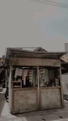 an old building with many items on display