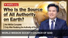 a man standing in front of a microphone with the words, who is the source of all authority on earth?