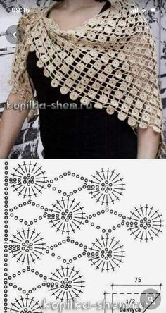 the crochet shawl pattern is shown in two different colors