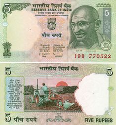 Money Rupees, India Money, Old Coins For Sale, Old Coins Price, Indian Rupees, Indian Currency, Coin Buyers, Sell Old Coins, Old Coins Value