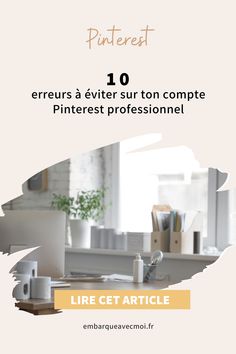 an advertisement for the internet site pinterest