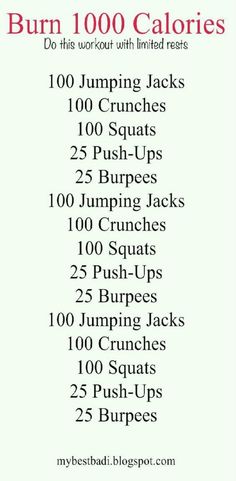 the burn 100 calories workout plan is shown in this screenshoto image, which shows