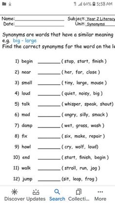 the words in this worksheet are similar to each other