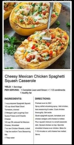 the recipe for cheesy mexican chicken spaghetti squash casserole is shown here