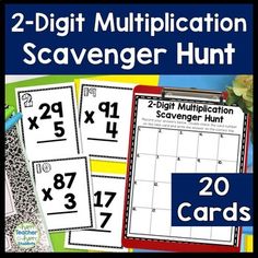 two digit multiplication scavenger hunt cards