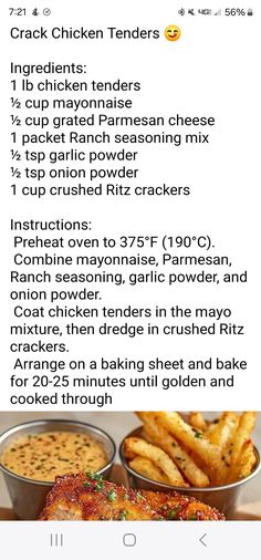 the recipe for chicken tenders is displayed on an iphone screen, with other food items