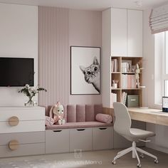 a room with pink walls and white furniture