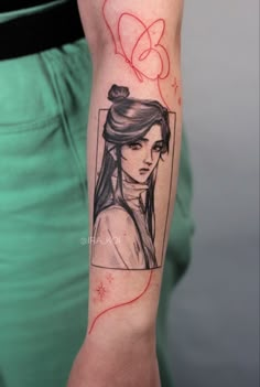 Аниме Благословение Небожителей Се Лянь 天官赐福 Heaven Official's Blessing Hua Cheng Xie Lian Back Tattoo Shoulder, Warlock Tattoo, Tattoo Balance, Tattoo Sisters, Tattoo Bts, Tattoo Bear, Tattoo Sternum, Tattoo Spine, Tattoo Abstract