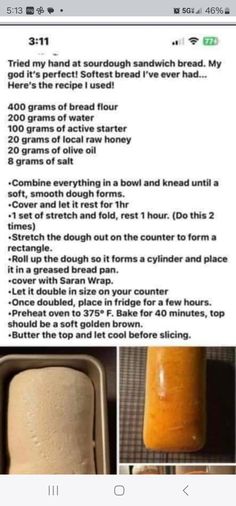 the recipe for bread is shown on an iphone screen, and it appears to be made in