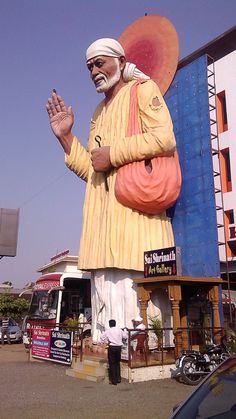 Shirdi Sai Baba Images, Sai Baba Images, साईं बाबा, Swift Dzire, Toyota Etios