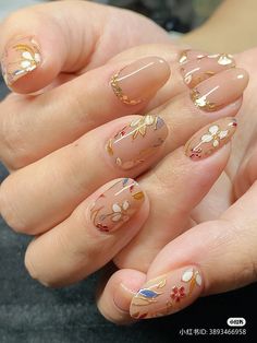 Nude Nailart, Diy Wedding Nails, Lemon Nails, Acrylic Nails Nude, Work Nails, Clean Nails