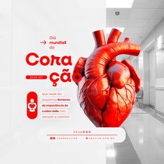 an advertisement with a heart in the middle and text that reads, cora do ga