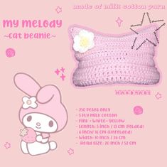 a pink pillow with a white flower on it and the words my melody cat beanie