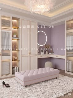 an elegant bedroom with purple walls and white furnishing on the floor, chandelier