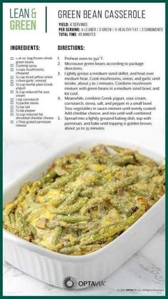 the recipe for green bean casserole is shown in this brochure format