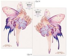 two pictures of a fairy with wings and flowers on their backs, one is pink and the other is purple