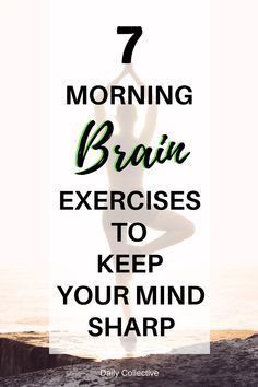 Brain Balance Exercises, Brain Gym Exercises, Brain Exercises, Memory Exercises, Brain Boosting Foods, Second Brain, Brain Memory, Brain Facts, Brain Boost