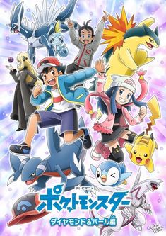 pokemon movie poster with all the characters