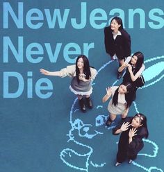 Newjeans Get Up Aesthetic, Newjeans Holding Signs, New Jeans Never Die, Newjeans Zero, Newjeans Core, Newjeans Aesthetic, Group Pfp, Pretty Jeans, New Jeans Style