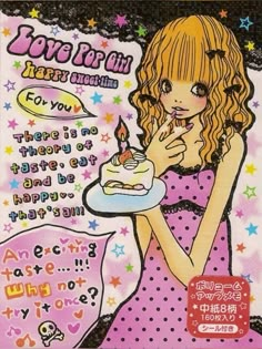 Gyaru Poster, Gyaru Art, Gyaru Fashion, Art Refs, Funky Art, Drawing Inspo, Pretty Art, Art Styles