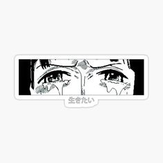 Pegatinas: Sanji | Redbubble Nico Robin Tattoo, Sanji Tattoo, Strip Tattoo, Tats Ideas, Tony Tony Chopper, Idee Cricut