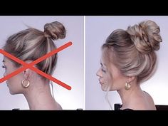 Messy Bun For Short Hair, Messy Bun Updo, Messy Bun Tutorial, Short Hair Bun, Bun Tutorial, Caramel Highlights, Hair Prom