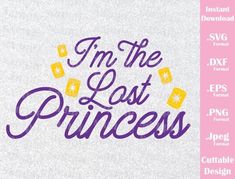 i'm the last princess svg file