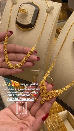 Turkish Design Gold Jewellery, Dubai Gold Jewellery Design, Dollar Chain, Unique Wedding Jewelry, Bride Entry, Turkish Jewellery