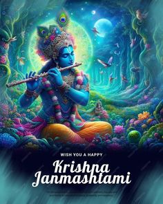 the hindu god is playing flute in front of an artistic background with text that reads, wish