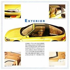 an advertisement for the interior of a yellow car with pictures of it's doors