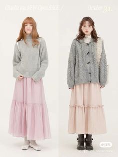 Japanese Spring Fashion, Kei Fashion, Japan Outfit, Japanese Outfits, Swaggy Outfits, Really Cute Outfits, Girly Outfits, Casual Style Outfits, Winter Fashion Outfits