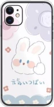 a phone case with an image of a rabbit on the front and back cover, in pastel colors