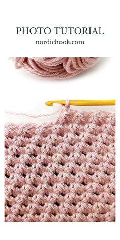 the crochet stitch is being worked on