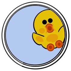 an image of a yellow duck in the mirror