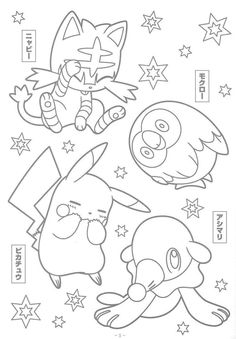 Pokemon Coloring Sheets, Manga Coloring Book, Witch Coloring Pages, Pokemon Sketch, Spiderman Coloring, Mario Coloring Pages, Abstract Coloring Pages, Barbie Coloring Pages, Pokemon Pokedex