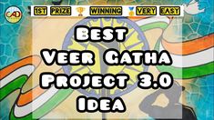 the best veer gatha project 3 0 idea is in front of a colorful background