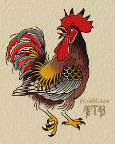 a drawing of a rooster with red and yellow feathers