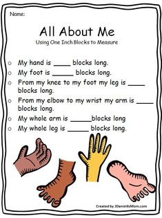 an all about me worksheet with four hands and two fingers on the bottom