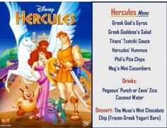 the poster for disney's hercules movie, which features characters from various films and cartoons