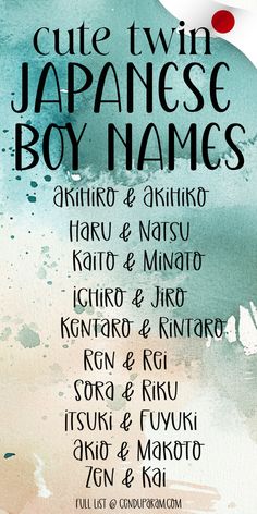 an advertisement for the cute twin japanese boy names