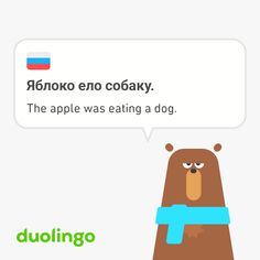 an animated bear is talking to someone on their cell phone, and the caption says