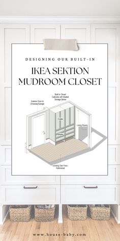 the ikea sekton mudroom closet is shown in white with baskets underneath it