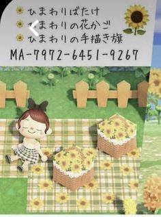 Animal Crossing Yellow Design, Animal Crossing Sunflower Design, Acnh Sunflower Path, Acnh Yellow Designs, Springcore Outfits, Acnh Sunflower Dress, Acnh Umbrella Design Code