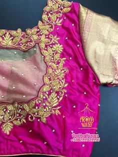 Bride Blouses, Exclusive Blouse Designs, Maggam Blouse, Best Blouse Designs, Simple Work, Maggam Works, Trendy Blouse