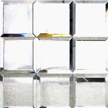 an image of some glass blocks in the shape of squares and rectangles on a white background