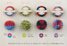 an assortment of different colored balls on a white board with japanese characters in the background