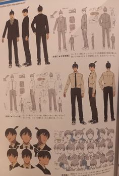 an image of men's clothing in anime style with different poses and hair styles