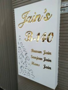 a sign that says fair's b - 40 and has gold lettering on it