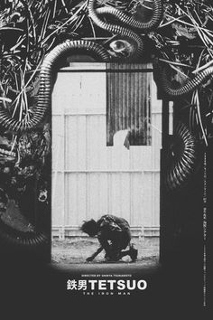 the poster for tetsuo is shown in black and white with an image of a snake