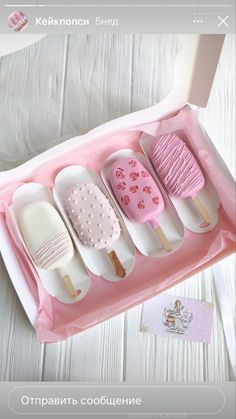 a pink tray with different types of toothbrushes in it